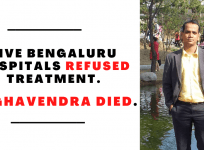 Bengaluru techie Raghavendra dies as hospitals refuse to admit the patient