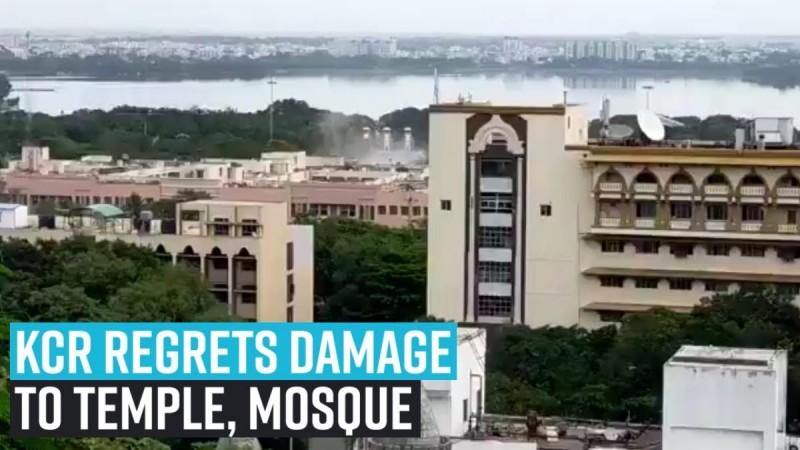 Rao expressed 'regret and pain over some inconvenience' caused to the religious structures at the old Secretariat complex. KCR regrets damage to temple, mosque