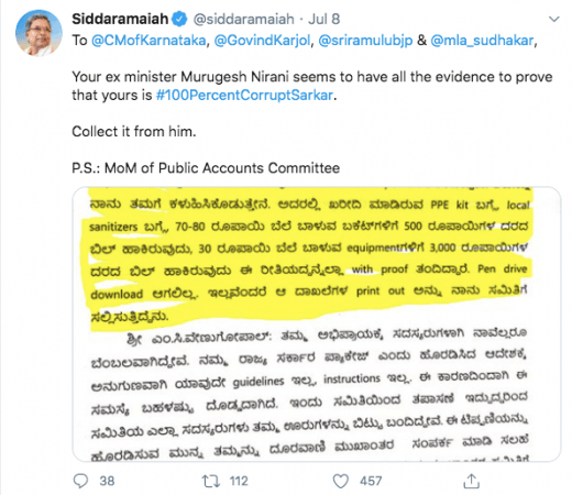 Siddaramaiah tweet