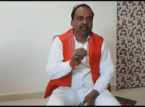 BJP MLA Ramesh Bind