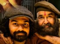 Mohanlal with his son Pranav