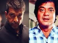 Javed Jaffrey
