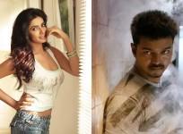 Akshara Gowda and Vijay