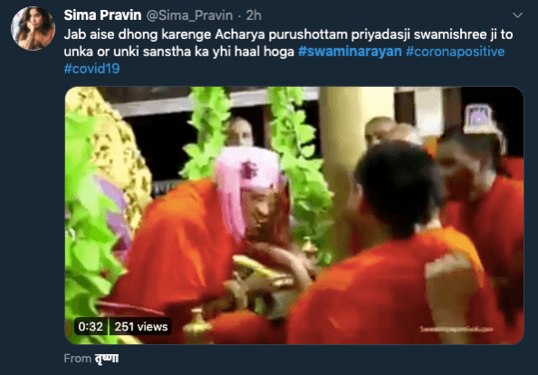 Is Swaminarayan Sanstha head dead'
