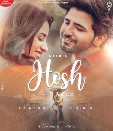 Hosh poster Mahira