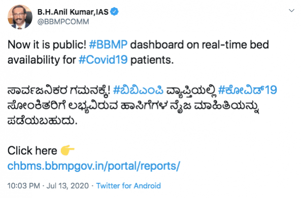 BBMP commissioner tweet
