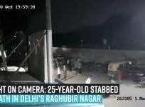 Caught on camera: 25-year-old stabbed to death in Delhi’s Raghubir Nagar