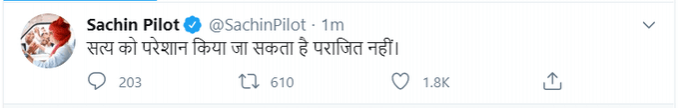Sachin Pilot's tweet Tweet