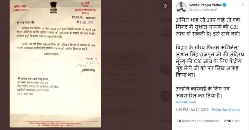 Pappu Yadav, Amit Shah, Sushant Singh Rajput