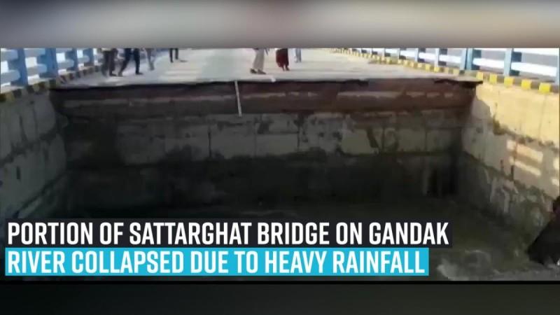 The culverts connecting the road to the bridge could not stand the pressure of the increasing water levels. Portion of Sattarghat Bridge on Gandak River collapsed