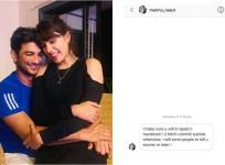 Rhea Chakraborty, Sushant Singh Rajput,