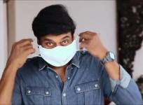 Chiranjeevi