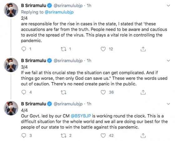 B Sriramulu tweet