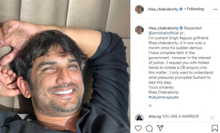 Rhea Chakraborty Rhea Chakraborty