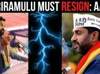 Sriramulu must resign