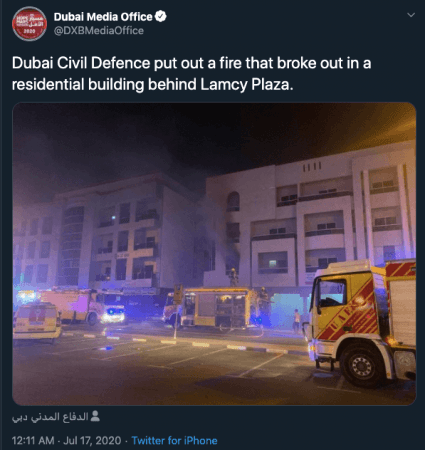 Dubai building fire update