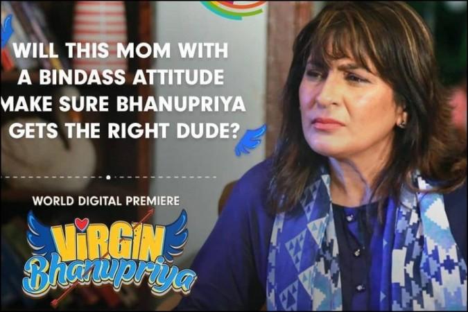 Virgin Bhanupriya