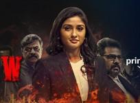 Kannada Movie Law