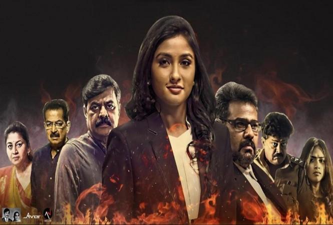 law kannada movie review