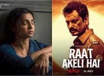 Radhika Apte, Nawazuddin Siddiqui