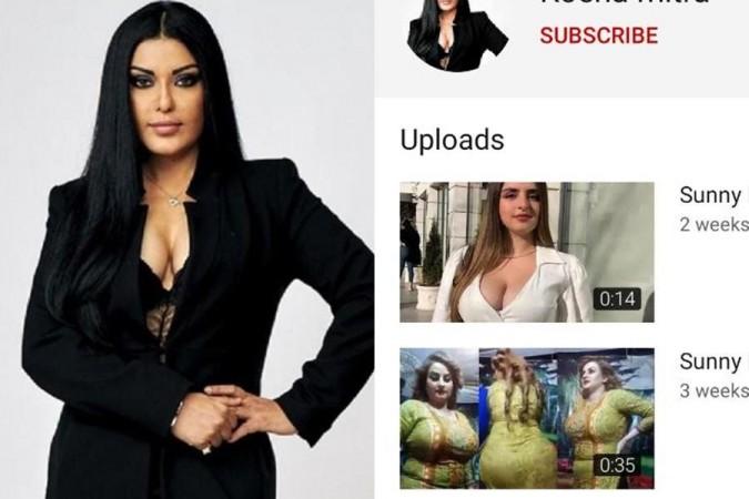 Koena Mitra. Koena Mitra