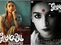 Alia Bhatt's Gangubai Kathiawadi