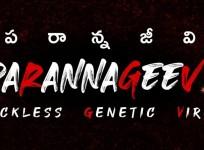 Dr Nutan Naidu's Paranna Jeevi logo poster