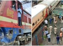 Mumbai Train