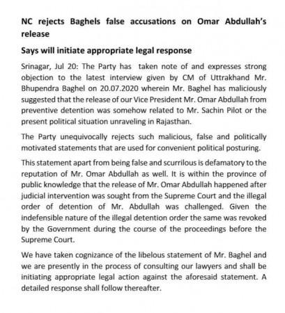 JKNC initial statement on Bhupesh Baghel