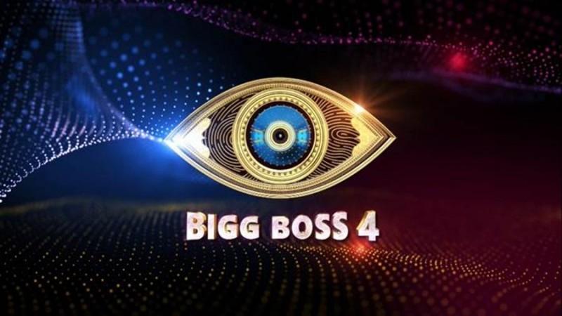 Bigg Boss Telugu 4 official updates: Star Maa launches logo of season 4 ...