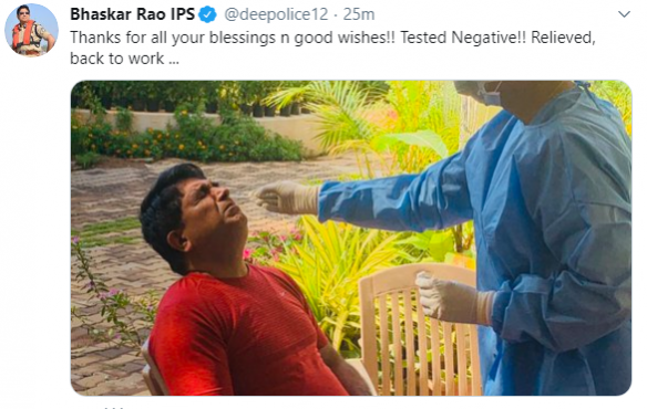 bhaskar rao