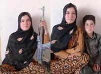 Qamar Gul