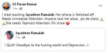 Jayashree Ramaiah