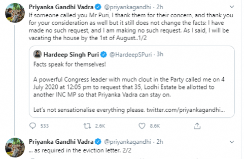 Priyanka Gandhi Hardeep Puri Twitter spat Priyanka Gandhi Hardeep Puri Twitter spat