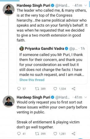 Priyanka Gandhi responds to Hardeep Puri Priyanka Gandhi responds to Hardeep Puri