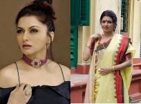 Bhagyashree