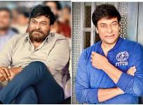 Chiranjeevi