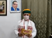 Bhabhi ji papad