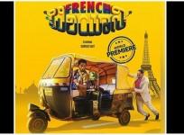Sal Yusuf and Danish Sait in French Biriyani