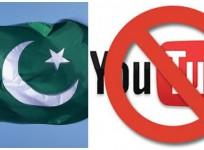Pakistan Youtube ban