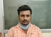 Manjunath