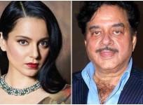 Kangana Ranaut and Shatrughan Sinha