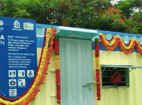Suvidha cabin