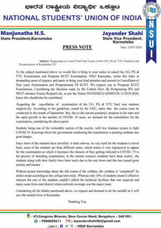 NSUI press note