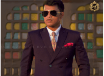 Paras Vijay Gupta