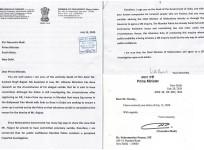 PM Narendra Modi acknowledges Subramanian Swamy letter for CBI probe