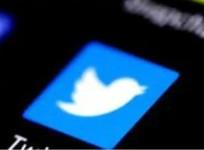 Twitter logo