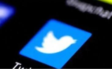 Twitter logo