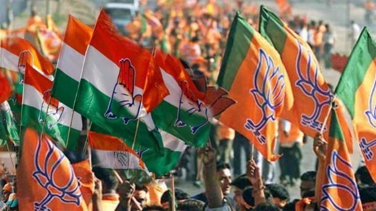Congress flag
