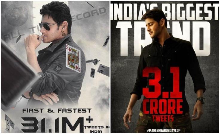 Mahesh Babu Mahesh Babu